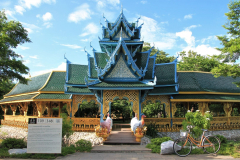 Ancient City