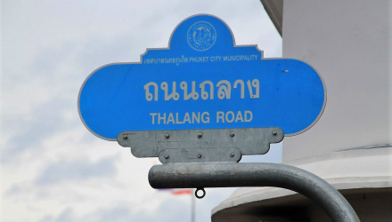 Phuket-Old-Town-2