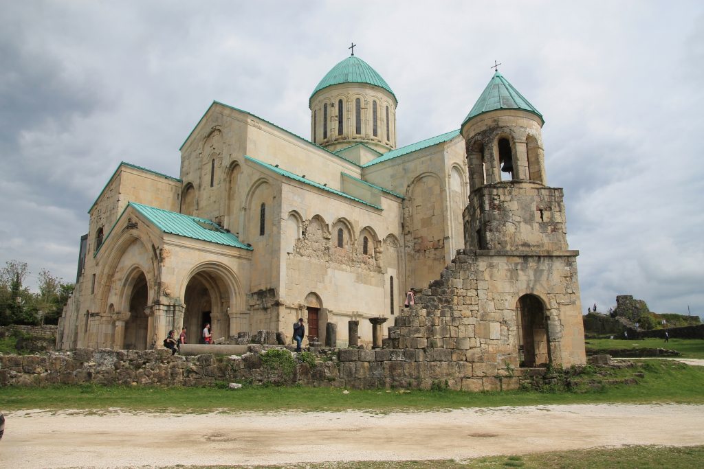 Bagrati Cathedral